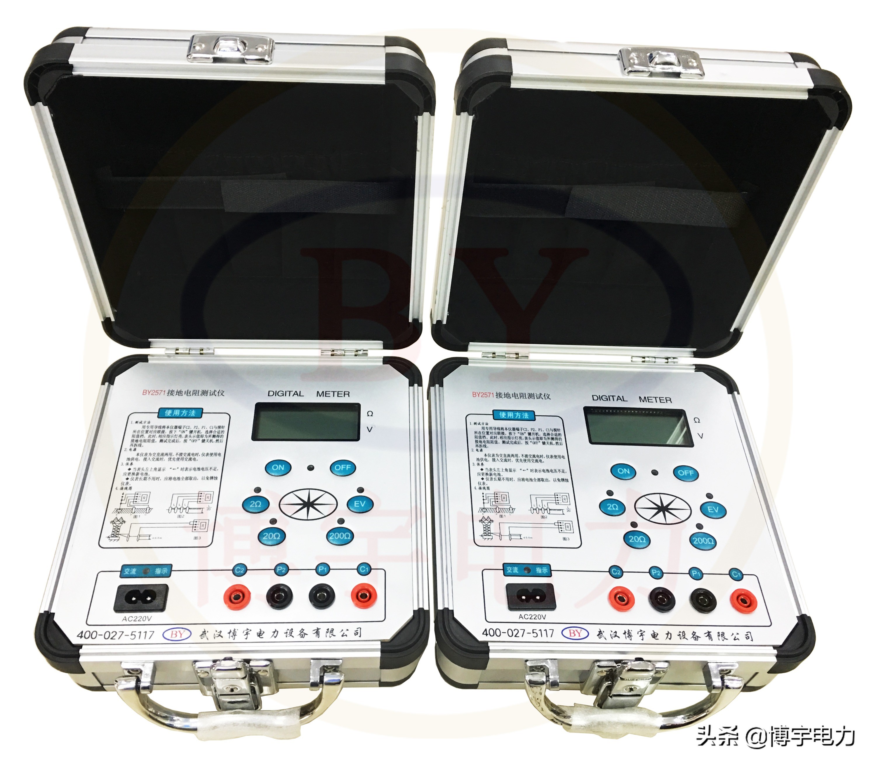 防雷接地保护接地和工作接地,静电接地防雷接地保护接地的区别