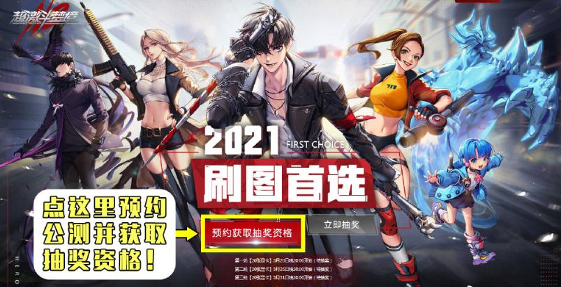 新手马上就可以上手的搬砖游戏,现在搬砖比较稳定的网游