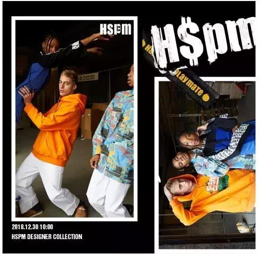 碰瓷香奈儿嘲讽ZARA，还坐拥6千万粉丝，这个戏精品牌凭什么上位