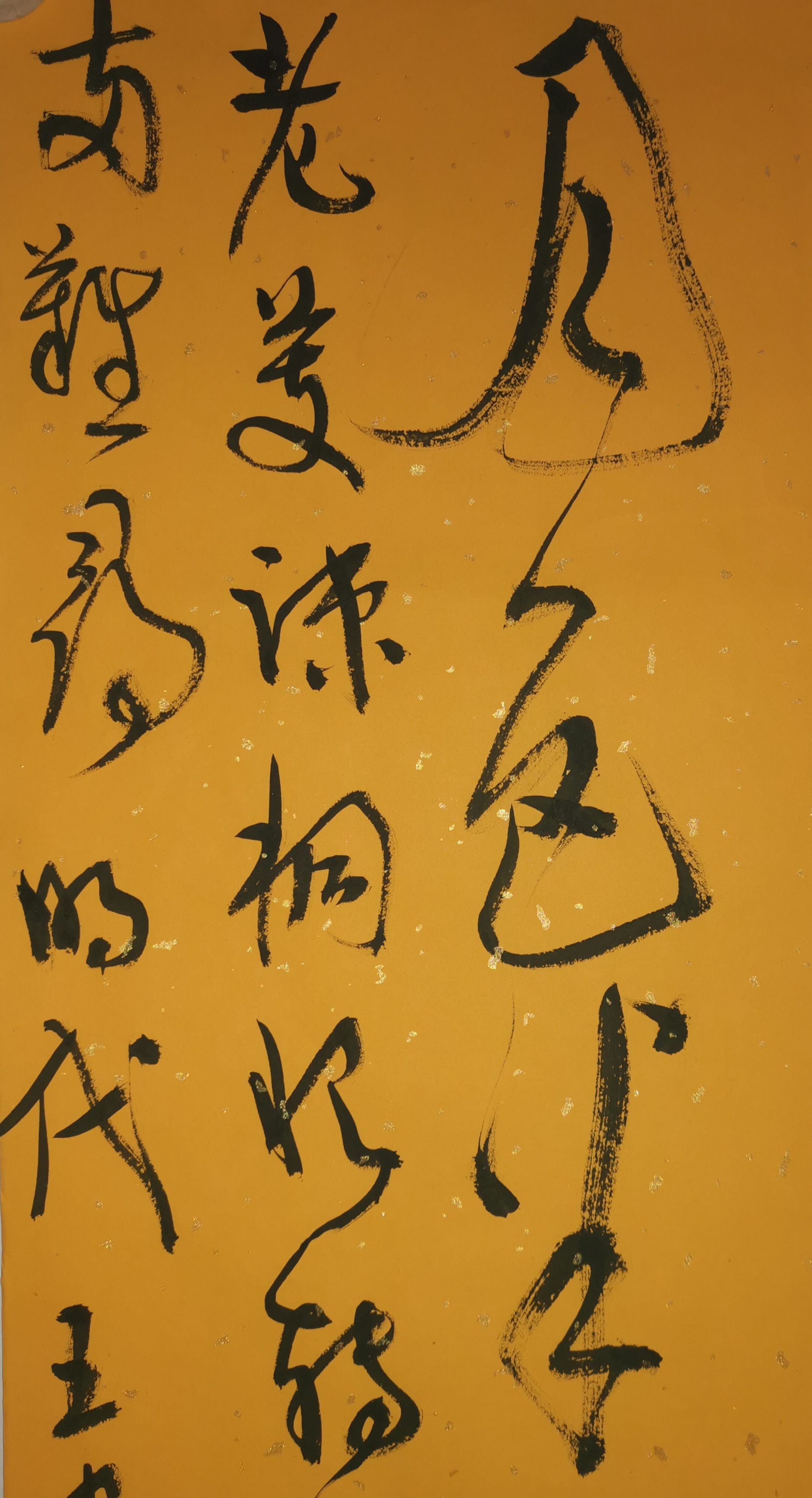 赏读诗词原创,赏读诗文