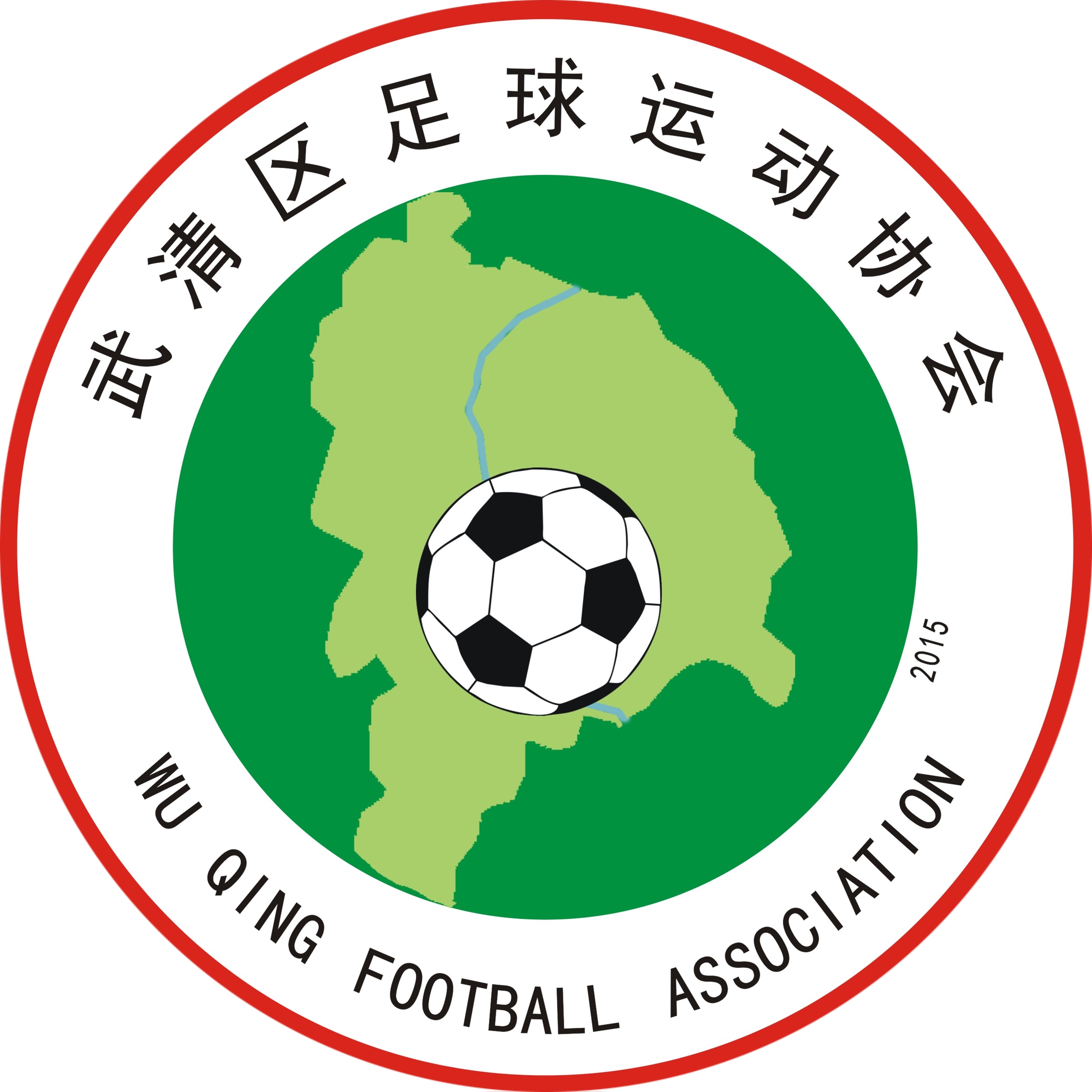 武清足球超级联赛球队,武清2019足球联赛