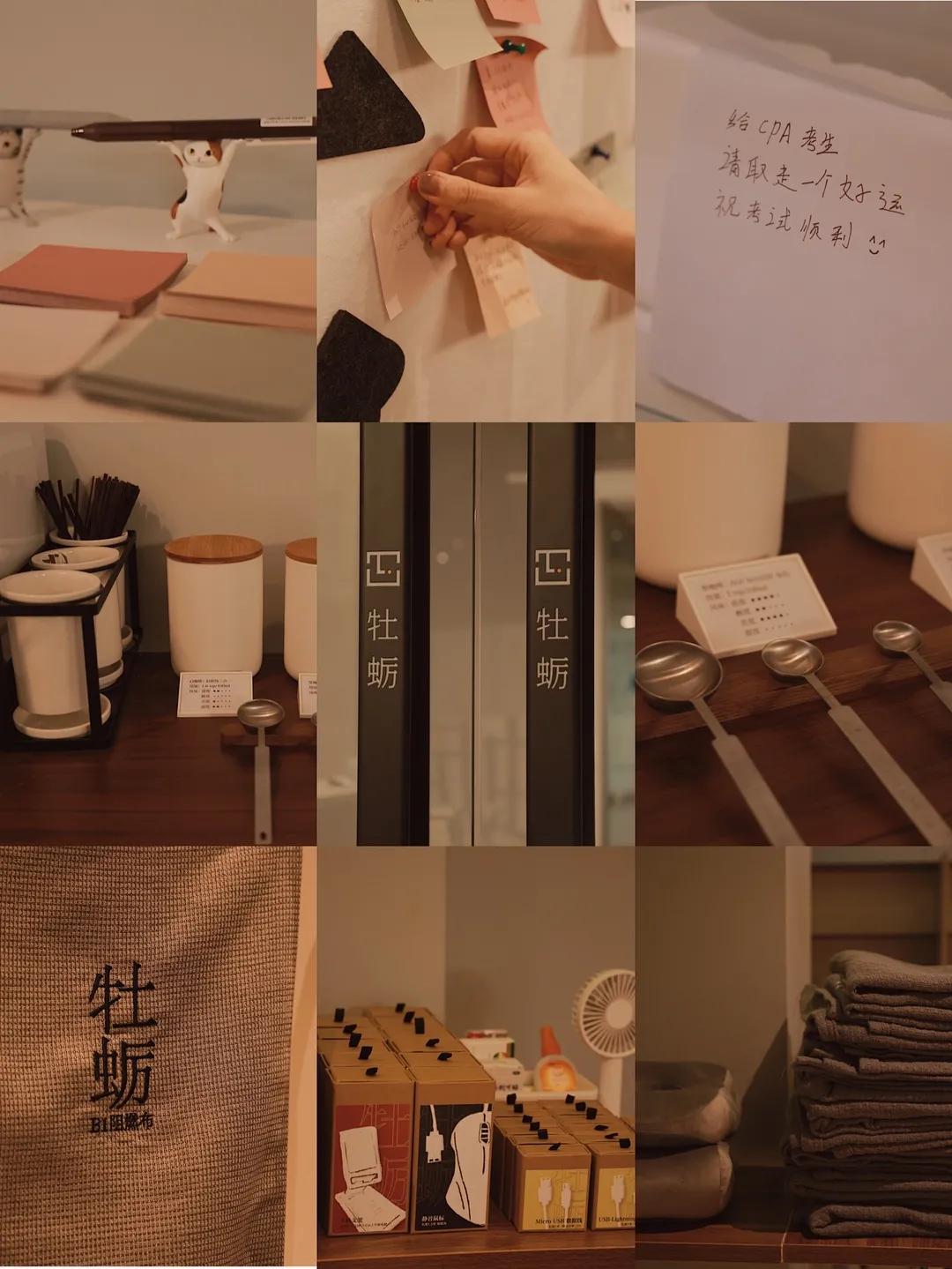 FTweekend｜来这儿就对了！国庆假期文艺指南，快来“码住”