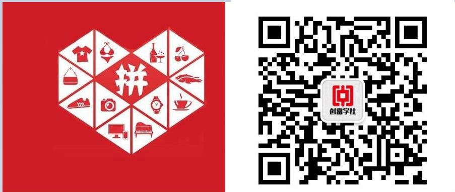 半年时间，100多家多多店群无货源店铺，小赚50万利润之店群之路