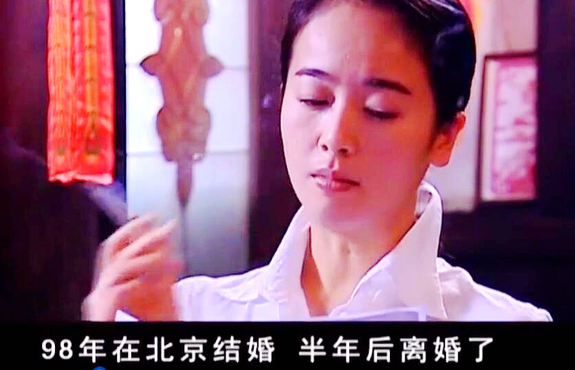 天道各个人物对丁元英的态度,天道丁元英是怎样对待妻子的