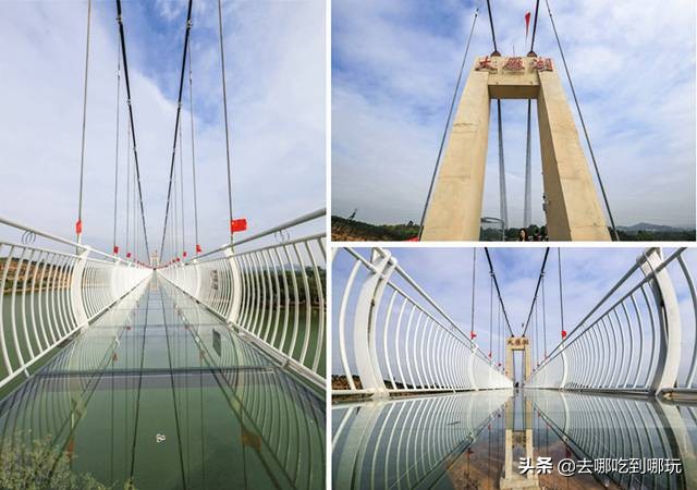 58抢花都志惠农场+玻璃桥套票惊险横跨268米更有环球飞车项目