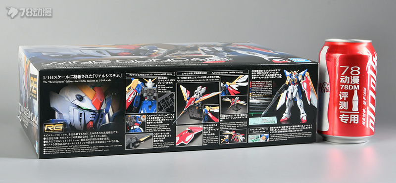 78官测r魂量产,78官测万代sdcs真盖塔