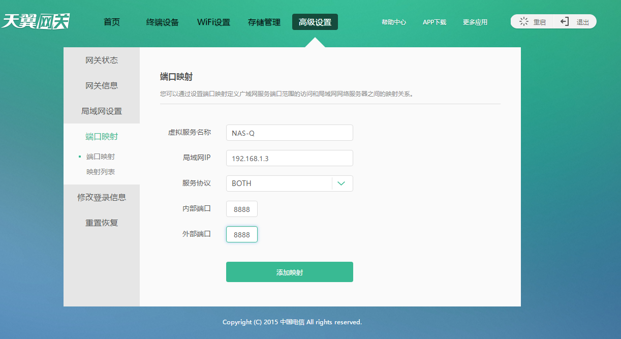 万兆速度加持，Mac创作神器威联通TS-932X使用初体验