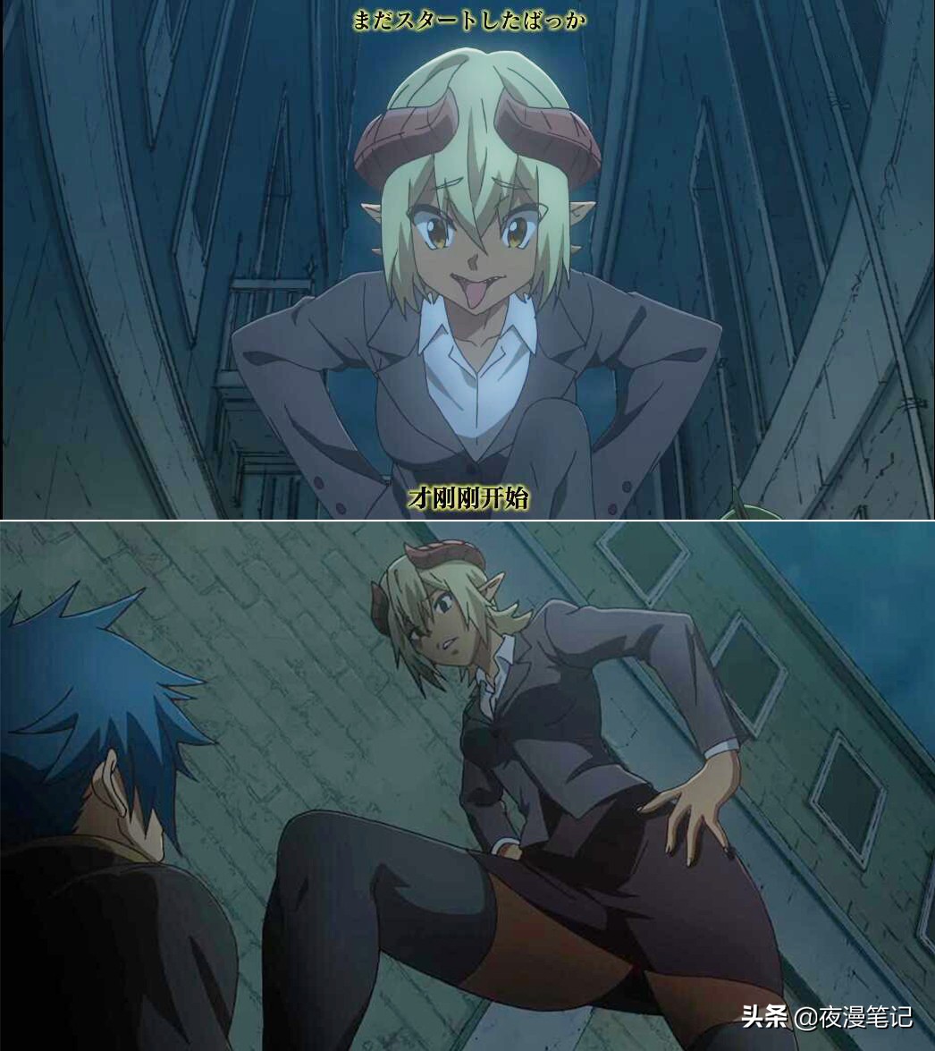 亚人妹轮番折磨男主，谁敢说羡慕男主？异世界大姐姐根本没有爱