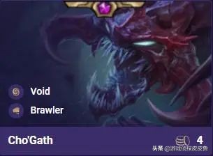 云顶之弈银河战争推荐阵容,云顶之弈银河战争强度最高的阵容