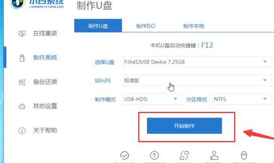 电脑主机启动不了是什么原因,电脑主机启动报警怎么回事