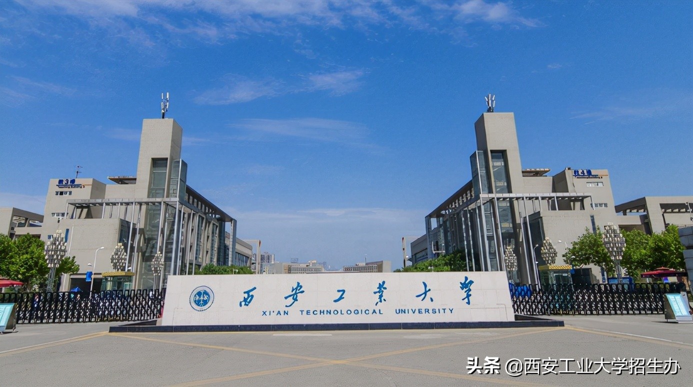 大比分落后,主力崴脚下场!西安工大女篮强势逆袭,战胜对手