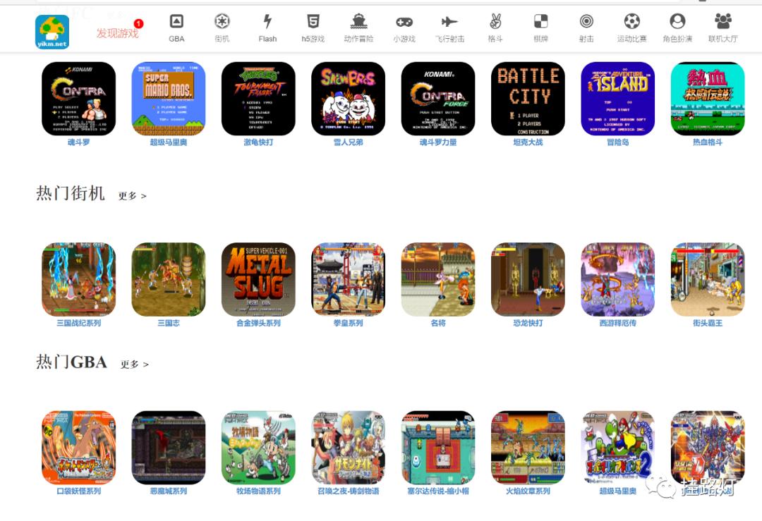 在线游戏网站摸鱼必备知识,最适合上班摸鱼的游戏网站