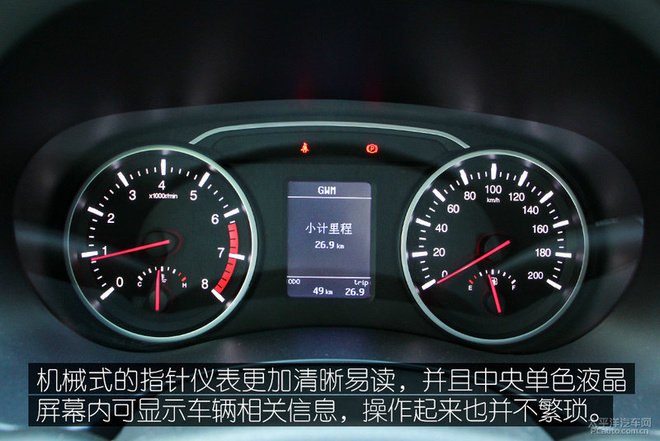 买个皮卡拉货怎么样,长城风骏7皮卡体验