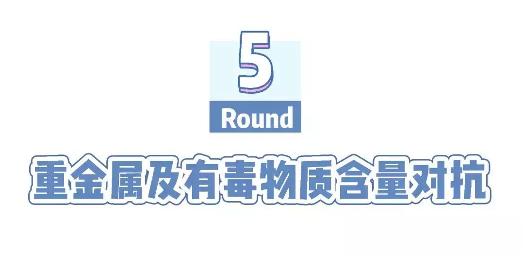 冠能厉害了！差点逼我粉上皇家