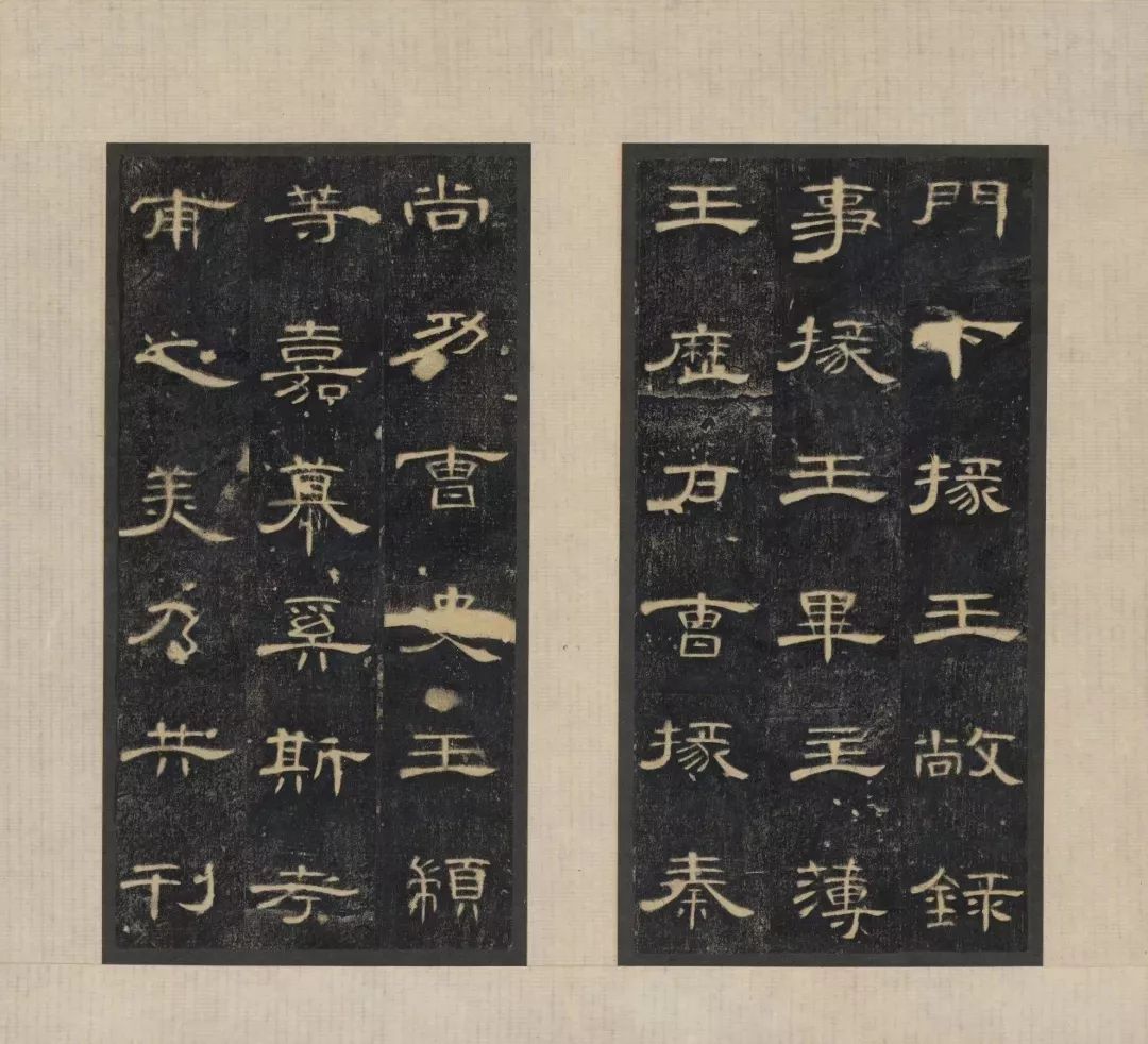 启功隶书100幅,启功隶书教学视频大全