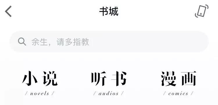 藏不住了!学习、p图、生活这些宝藏技巧一个不能少