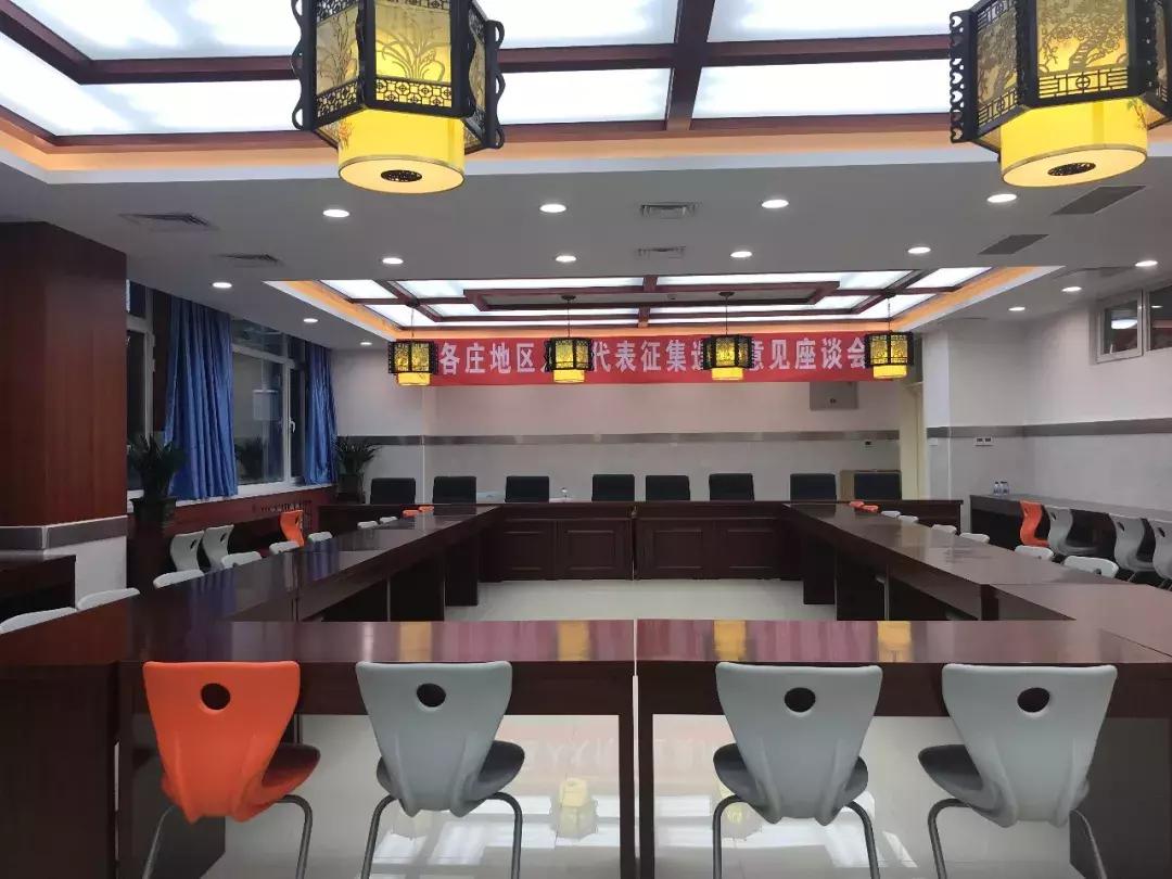 崔各庄新学校,北京八十中学崔各庄