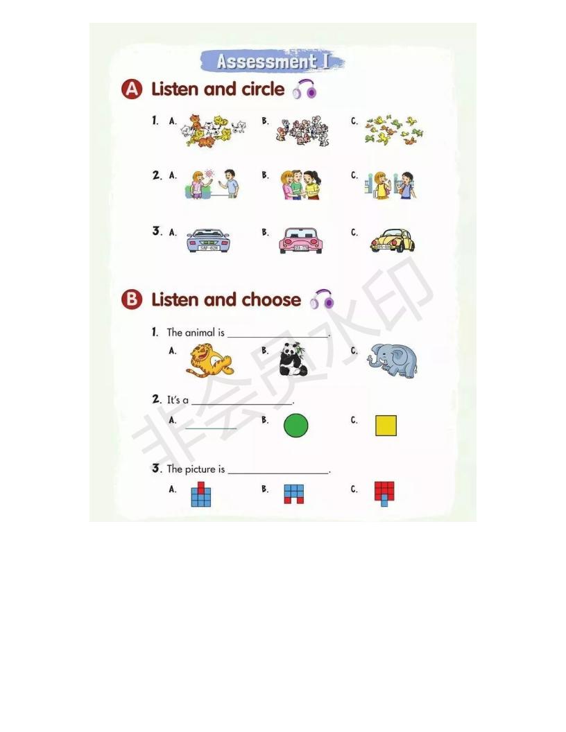 湘少版英语电子课本小学三年级,湘少版初中英语电子课本