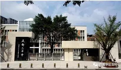 成都金牛4区学区,成都金牛四区怎么样