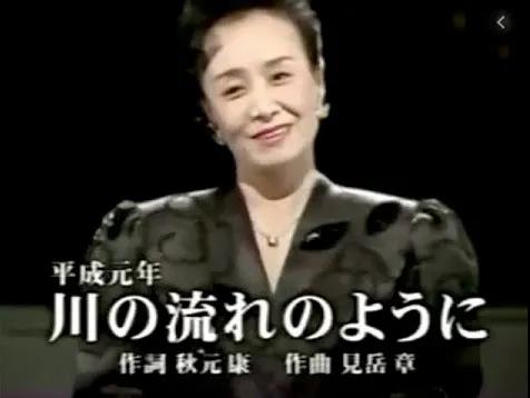 金牌偶像制作人秋元康,日本偶像教父秋元康