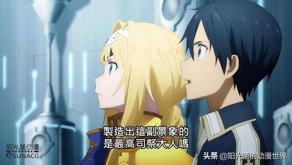 日本经典动漫情侣cp,日本动漫鲜为人知的cp