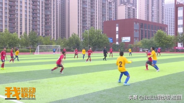 全国青少年足球联赛陕西赛区,全国体校杯足球比赛u15陕西