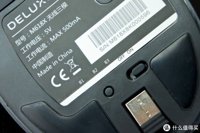 垂直式鼠标,垂直鼠标多彩m618v