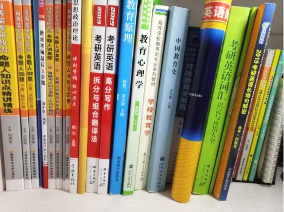 二本考研北师大教育学,跨考四川师范大学教育学考研