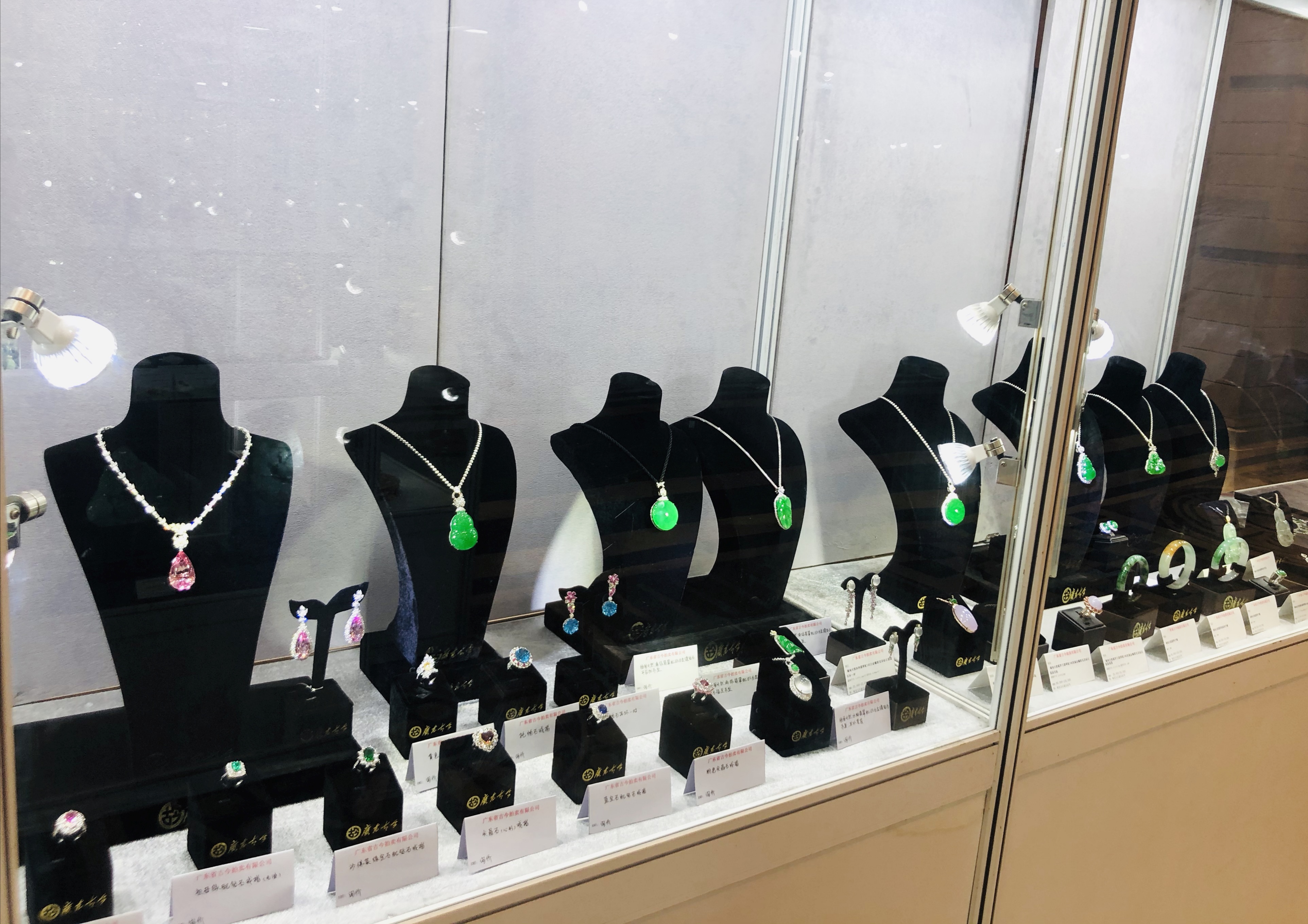 2018秋季文物艺术品拍卖会,2023年艺术品秋拍直播