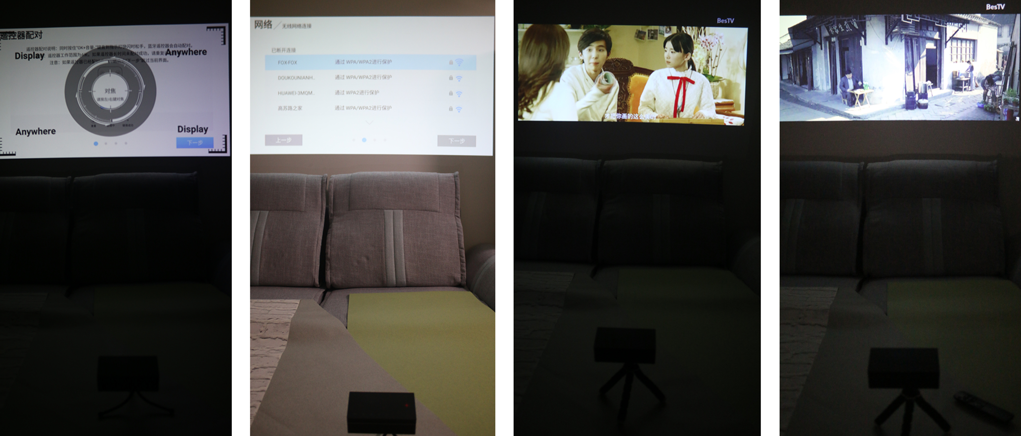 在家宅着无聊的话,在家宅着也要宅出仪式感