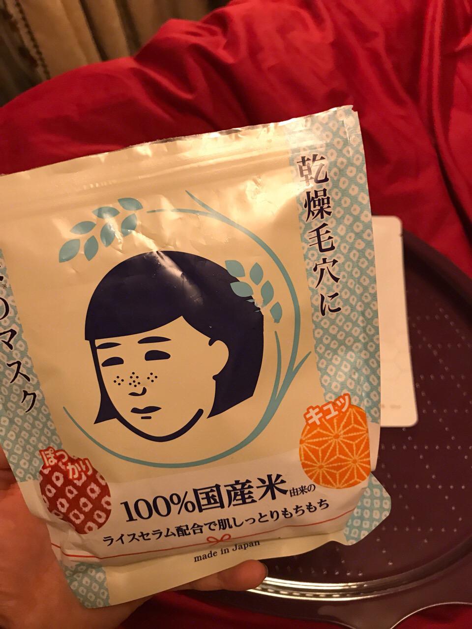 面膜是护肤的必备品吗,面膜是护肤的必需品吗