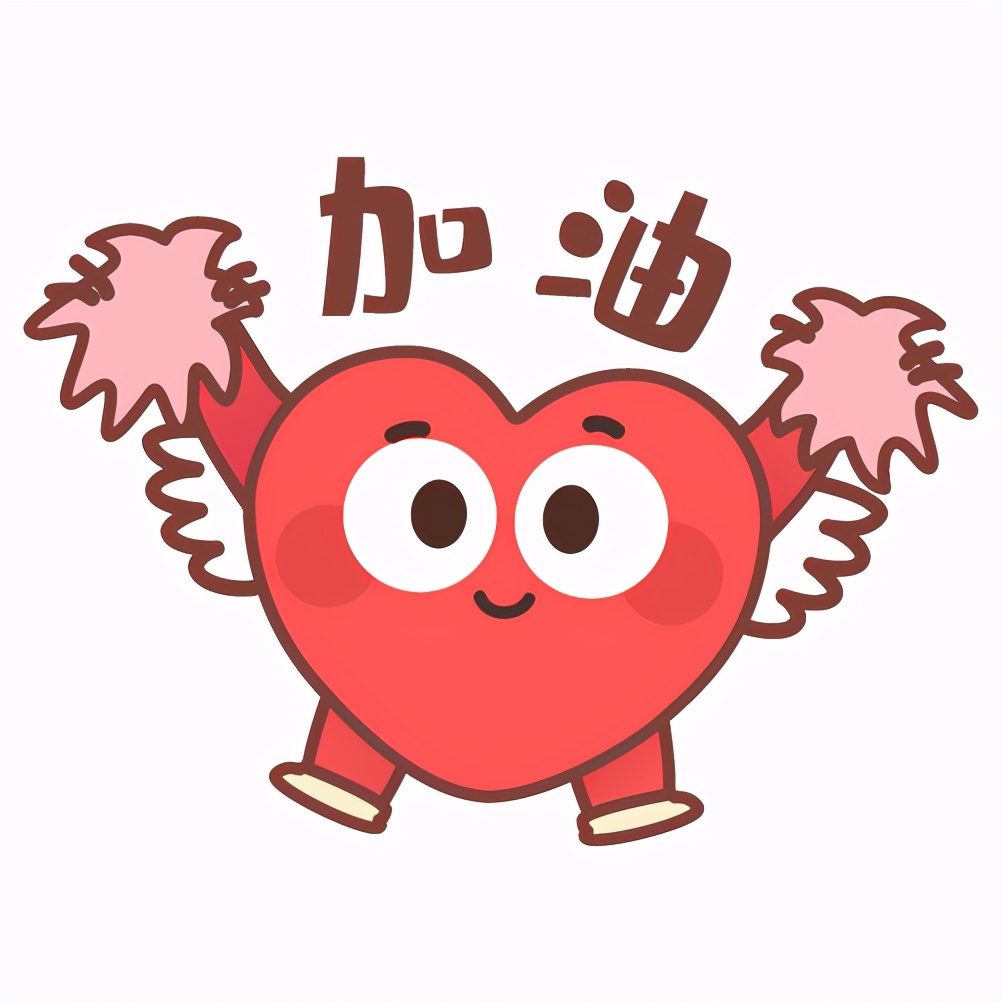 孩子动不动就闹,孩子一闹就控制不住脾气怎么办