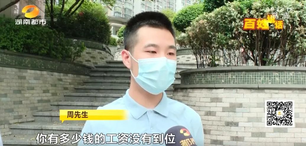 南京金吉鸟健身现状,金吉鸟健身现状分析