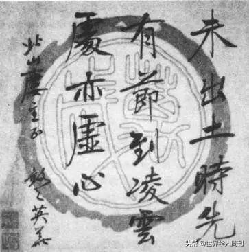 从目不识丁到博学多才,从目不识丁到学有所成