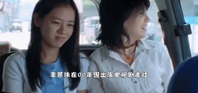 韩国娱乐圈*规则潜**曝光：被富豪玩弄，被迫演情色片，25岁自杀身亡