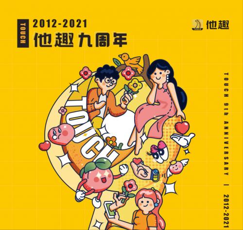 生活中隐藏的暴利行业,隐藏在身边暴利行业