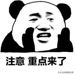 怎样提高淘宝店铺点击率,如何提高淘宝店铺点击率