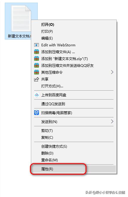 文件夹正在使用怎么删除文件夹,文件夹如何保证不能删除