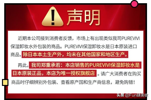 商标被抢注骗局,恶意抢注商标的界定