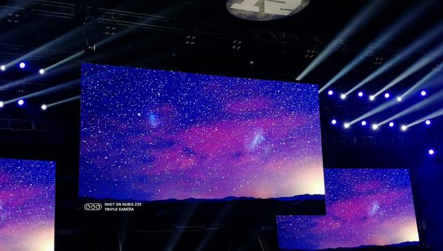 努比亚z20双屏手机性能,努比亚z20双屏旗舰手机