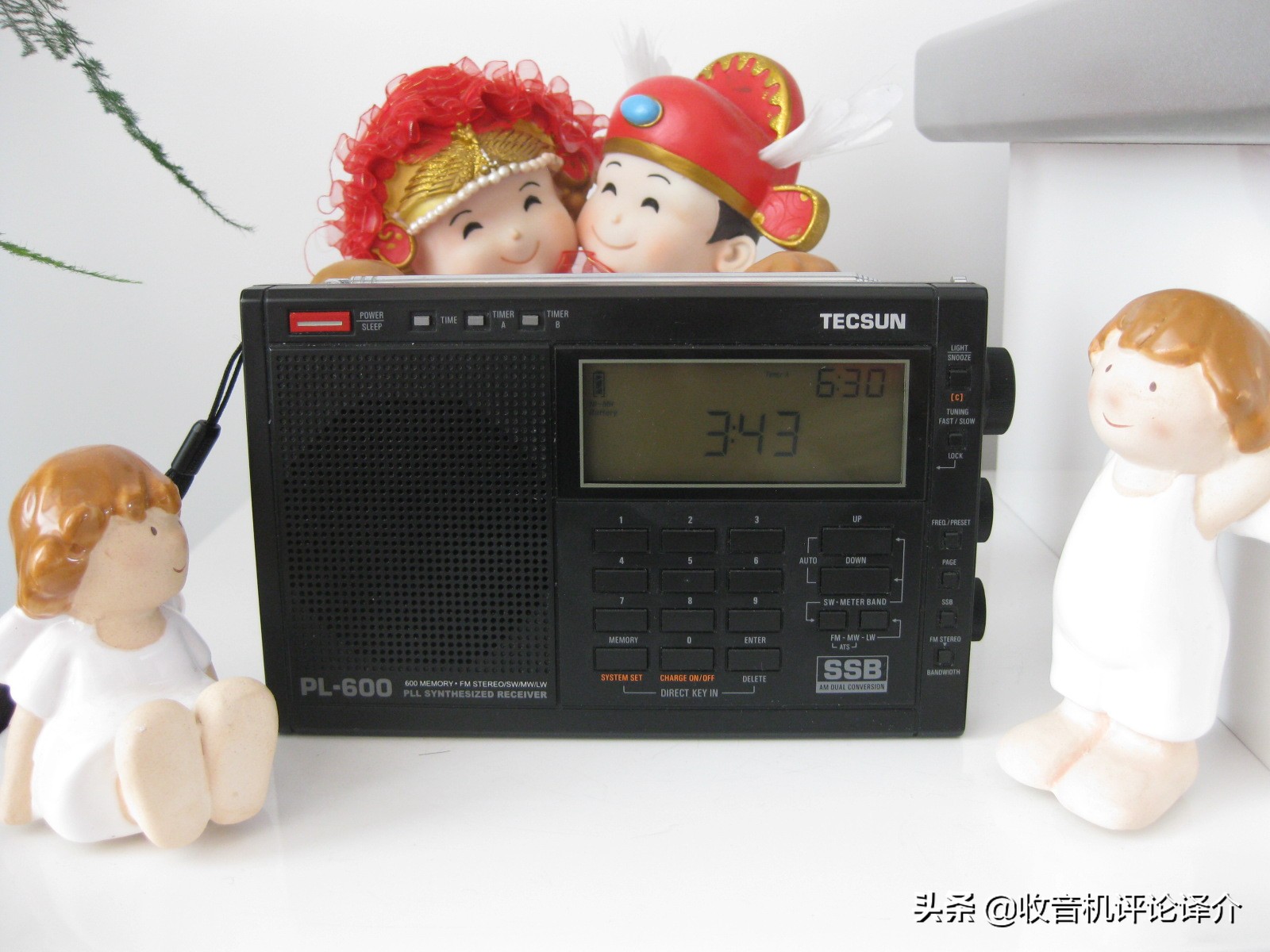 简评我手中的11台中外收音机