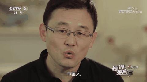 国足最狠的一次视频,国足4场热身狂进十五球