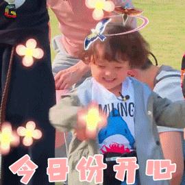 成都各个区旅游排名第一,成都市旅游景点排名最新前十