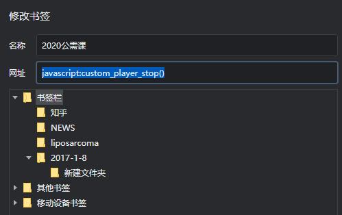 华医网公需课学习步骤是什么,360如何快速学习华医网公需课