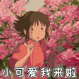 绘本推荐|《乖乖小恶魔》让孩子做真正的自己，才是最快乐的孩子