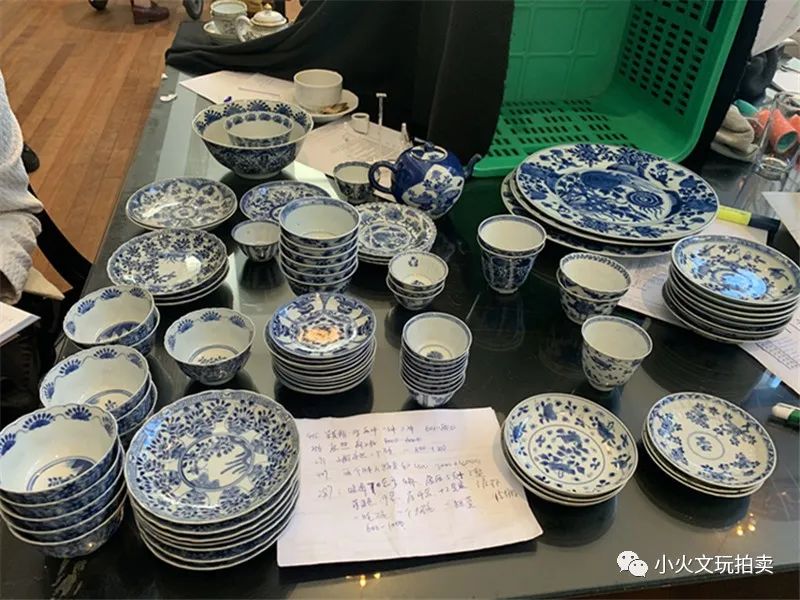 淘宝荷兰拍卖是怎么样的,淘宝荷兰拍卖