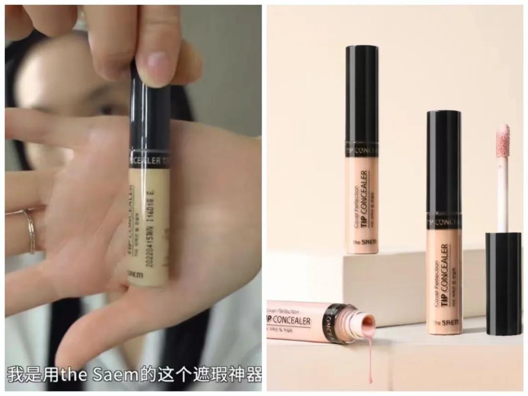 王霏霏种草精完整视频,王霏霏推荐哪些平价好物