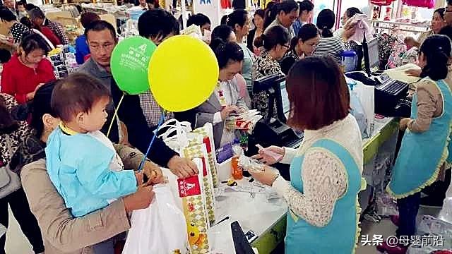 母婴坊产品质量,母婴坊服务