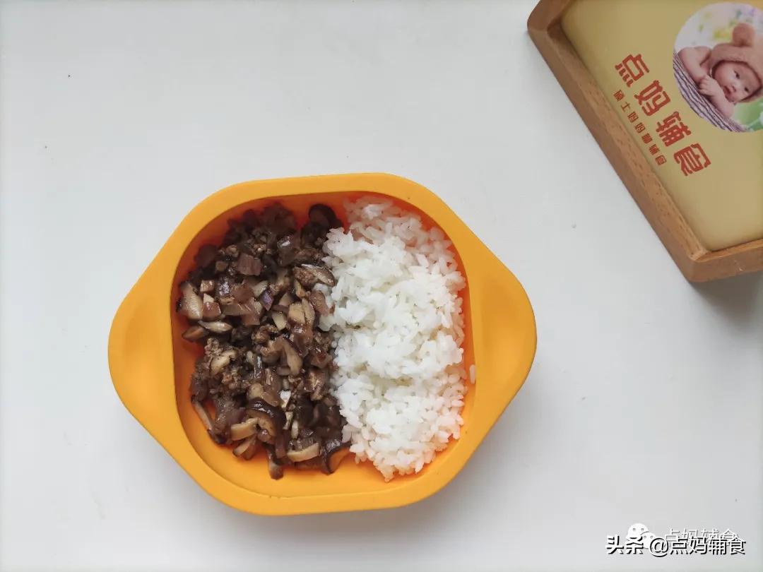 孕期缺铁吃的补铁食谱,宝宝补铁这样吃最有效