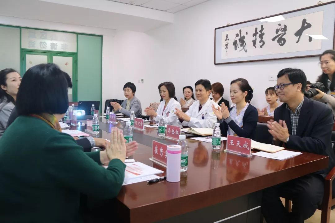 迎来行业“高考”！中国非公医疗机构协会专家莅临东儿评审